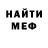 Amphetamine VHQ Abror Bekov
