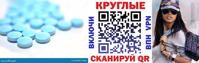 купить  цена  Сальск  Ecstasy DUBAI 