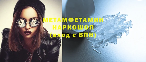 винт Нея