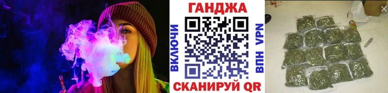 Канабис LSD WEED  omg онион  Сальск 